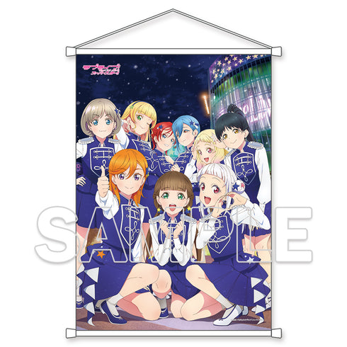 『ラブライブ!スーパースター!! 』B2タペストリー Ver. Sing!Shine!Smile!